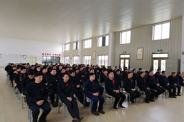 并肩?攜手?齊奮進(jìn)--登堯公司召開(kāi)員工大會(huì )
